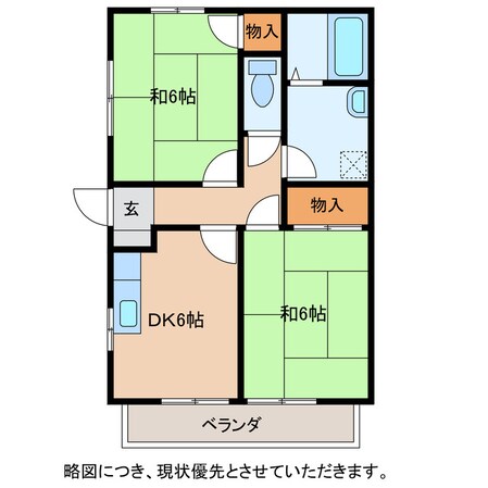 ドミールの物件間取画像